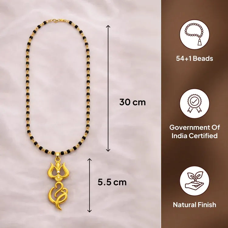 Karungali Gold Cap Mala with Om & Trishool Pendant